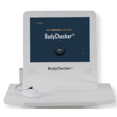 APGハートレーター ボディチェッカー