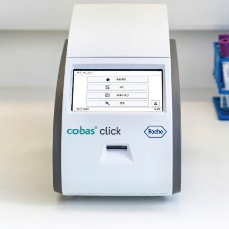 コバス click(cobas click)|HbA1c・脂質・CRP対応 指先採血POC検査装置