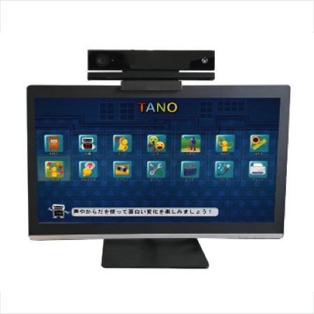 姿勢分析&モーショントレーニングシステム TANO