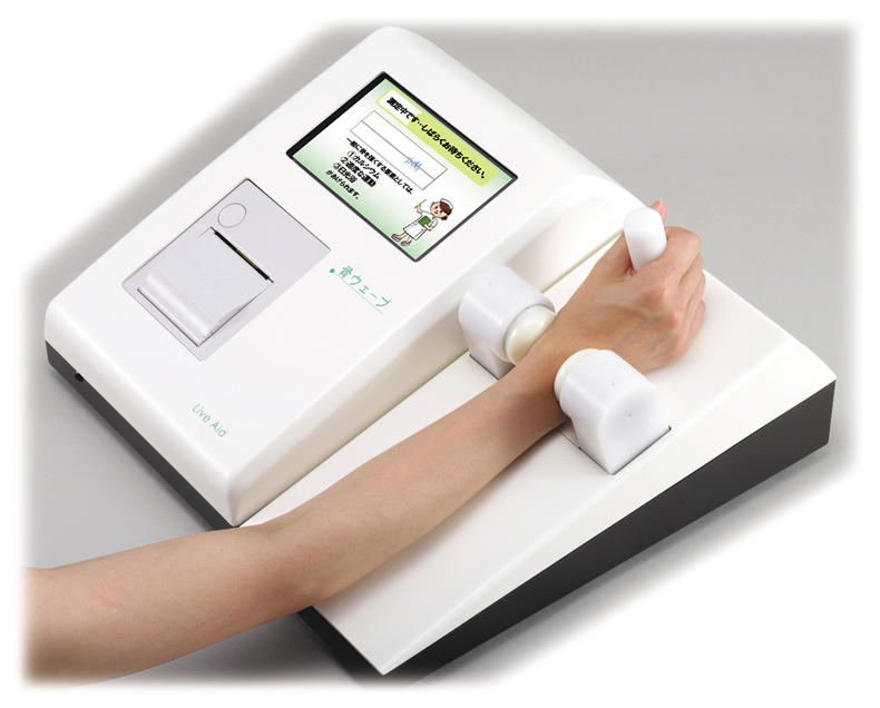 骨密度低下・骨粗しょう症対策に|骨健康度測定器 骨(ほね)ウエーブ 製品画像