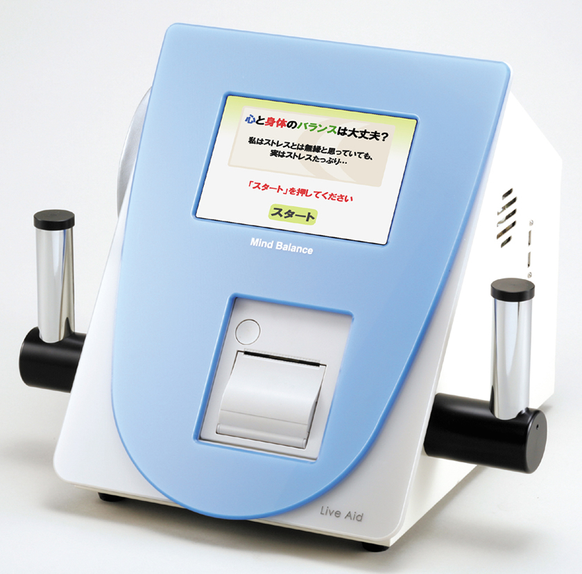 ストレス測定器 マインドバランス 製品画像