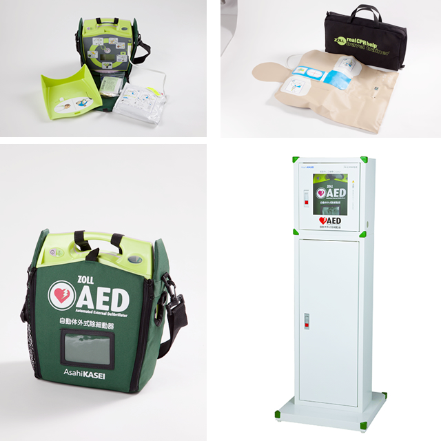 CPRフィードバック機能搭載 ZOLL AED Plus　製品画像